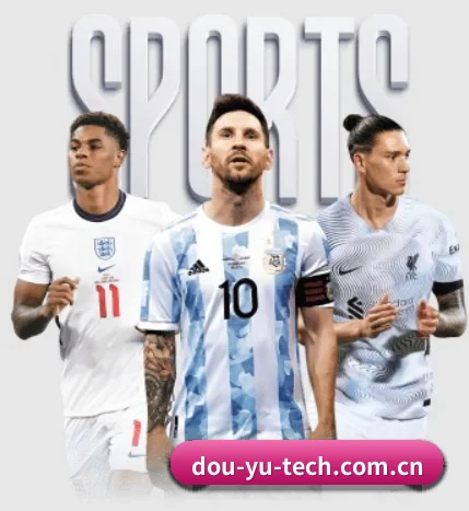 五大服务分区,信息按项目分类(DouYu)