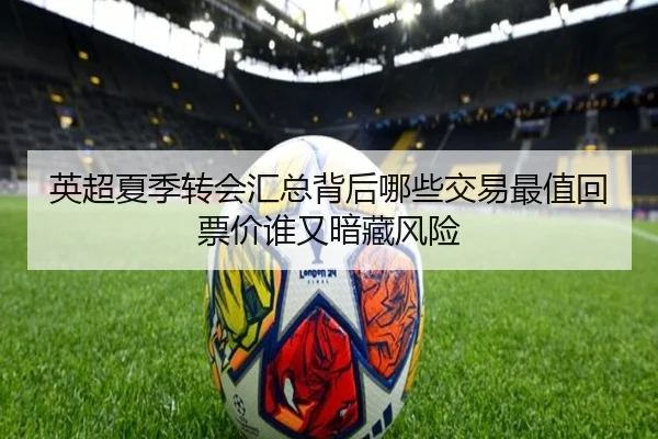 img_1781341830656_21_1_640.jpg